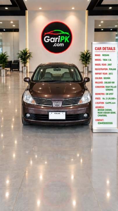 Nissan Tiida 1.5L 2007